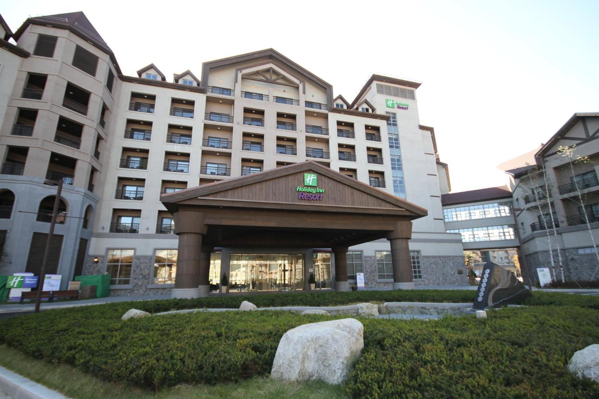 Holiday Inn Resort Alpensia Pyeongchang By Ihg Экстерьер фото