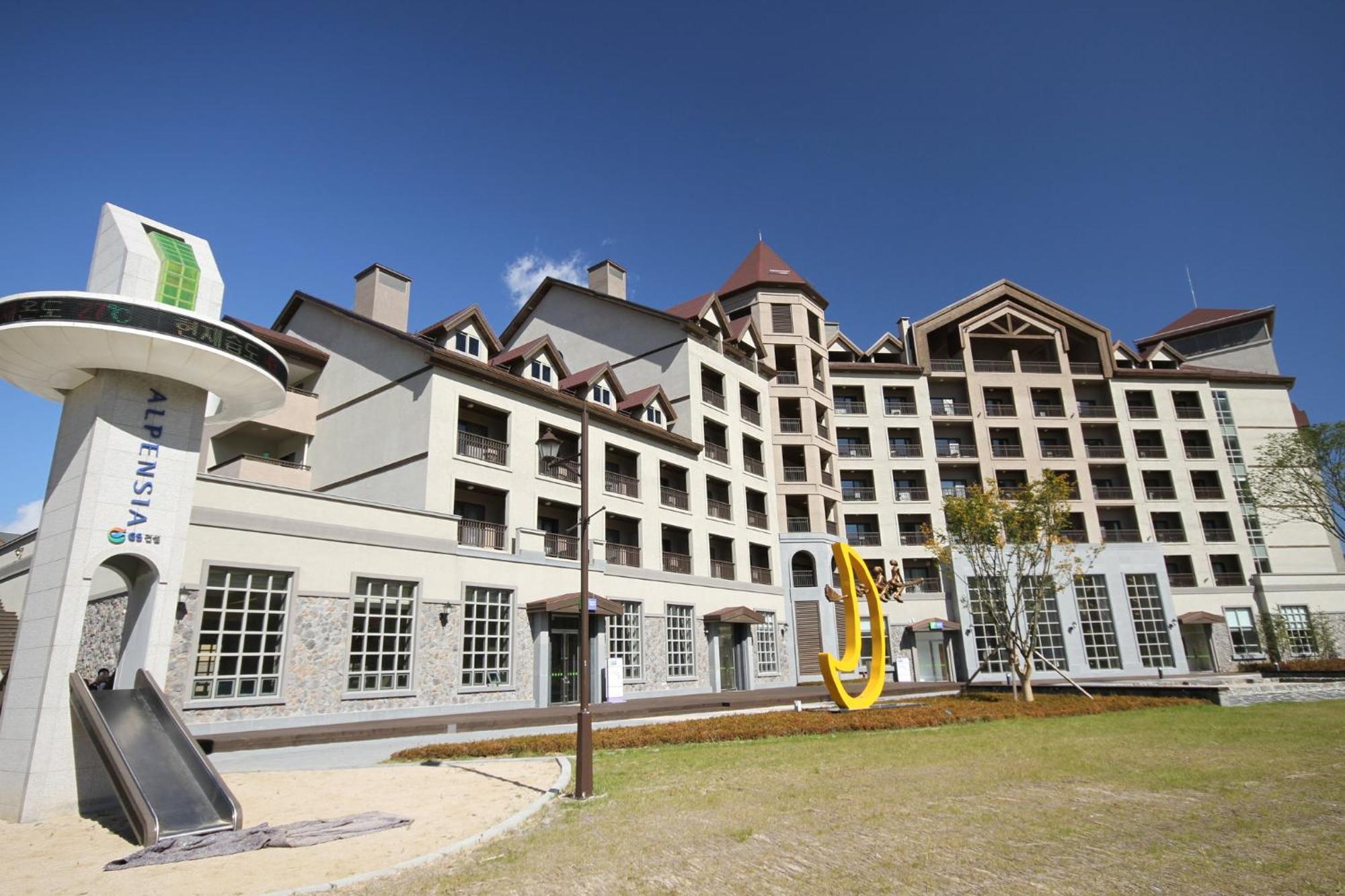 Holiday Inn Resort Alpensia Pyeongchang By Ihg Экстерьер фото