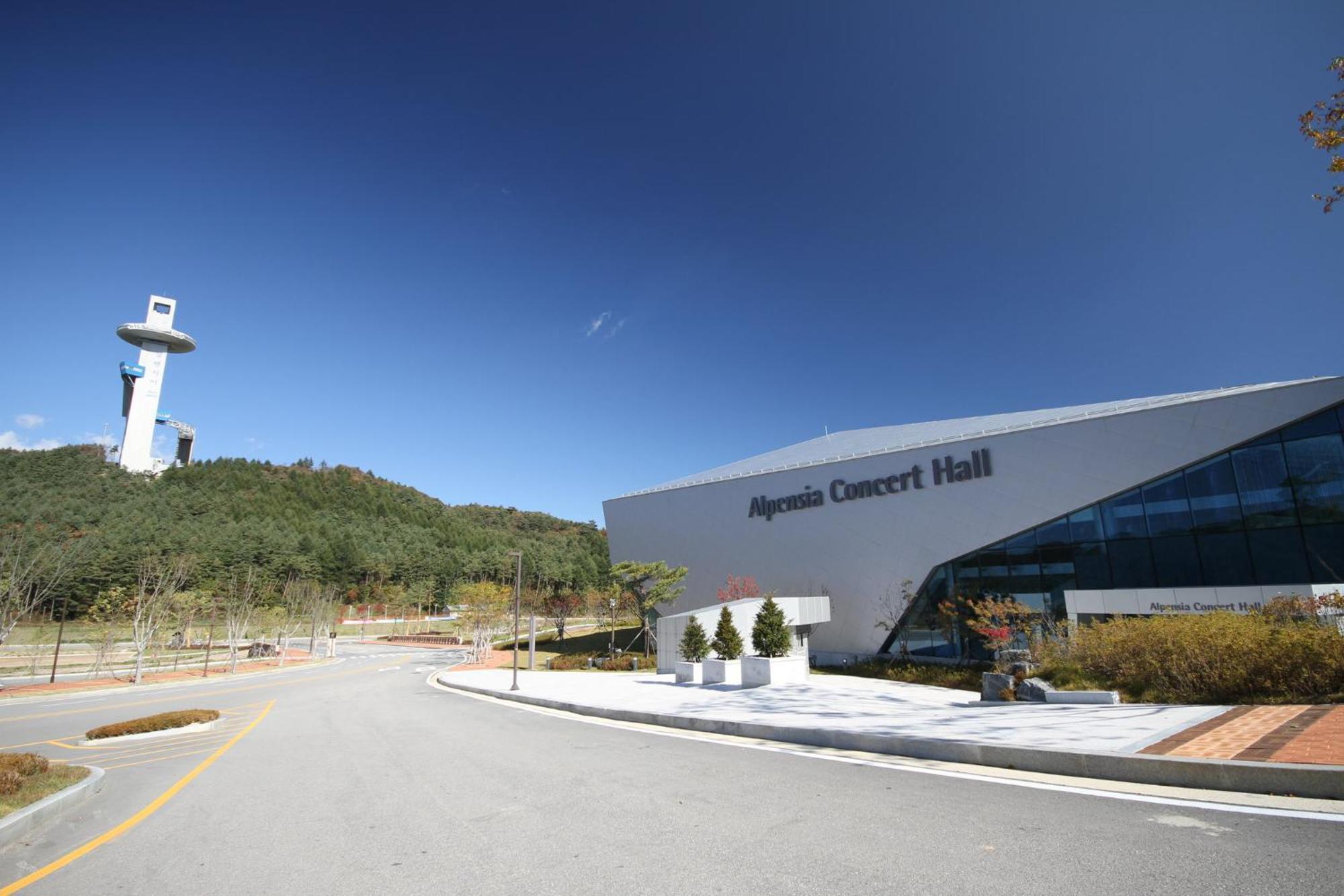 Holiday Inn Resort Alpensia Pyeongchang By Ihg Экстерьер фото