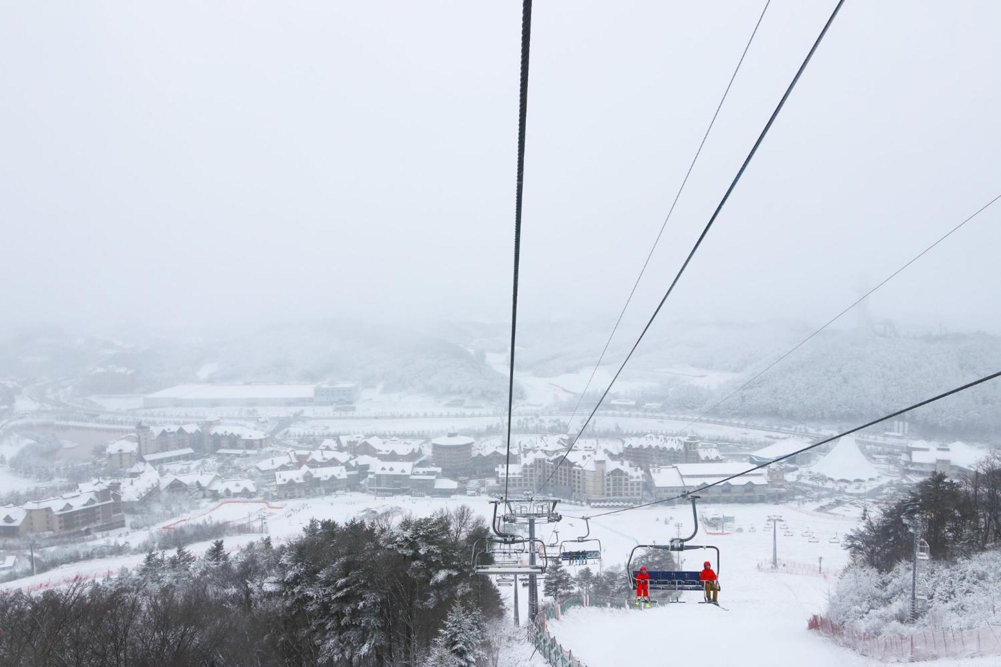 Holiday Inn Resort Alpensia Pyeongchang By Ihg Экстерьер фото