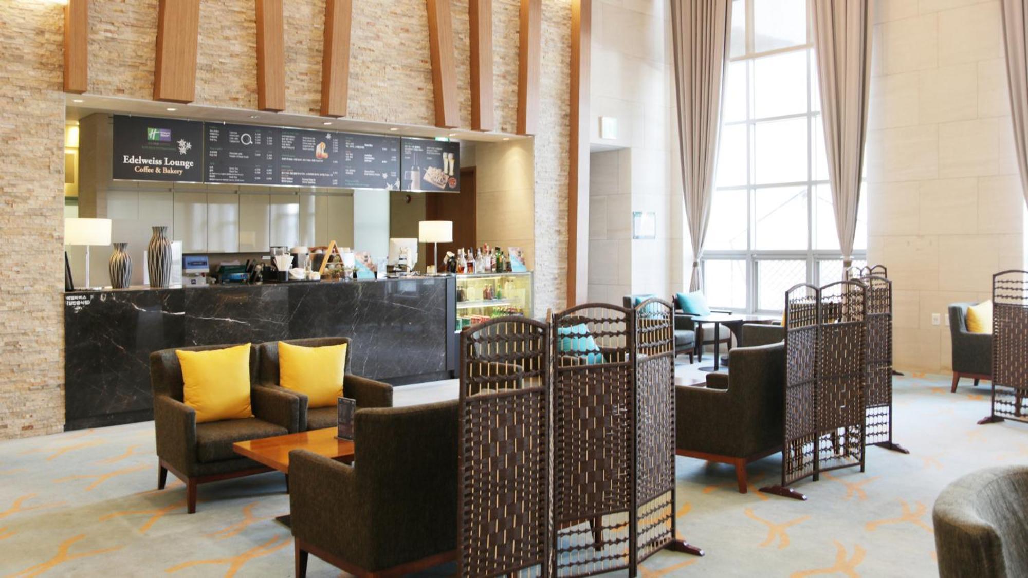 Holiday Inn Resort Alpensia Pyeongchang By Ihg Экстерьер фото