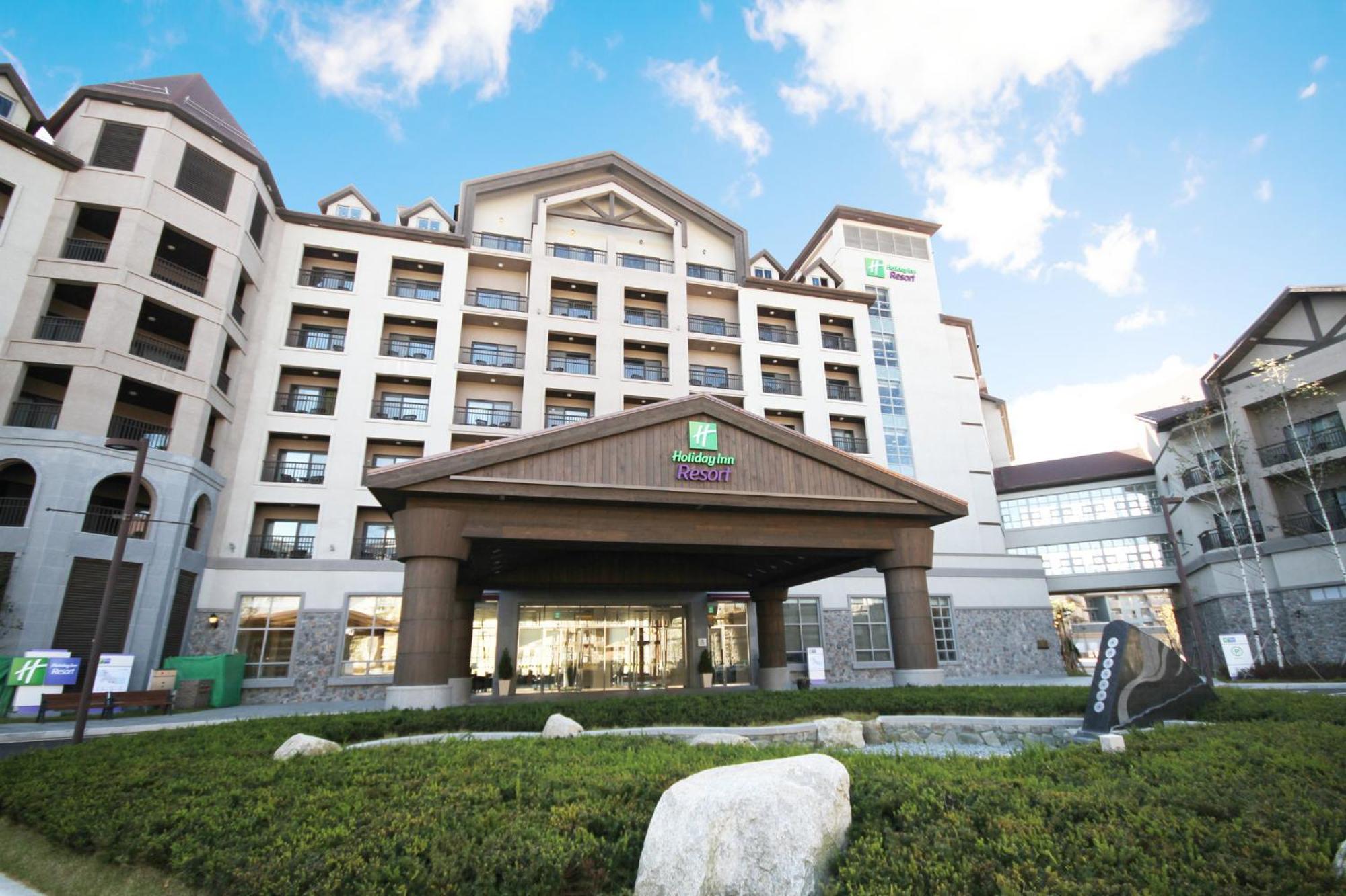 Holiday Inn Resort Alpensia Pyeongchang By Ihg Экстерьер фото